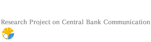 Central Bank Communication Design